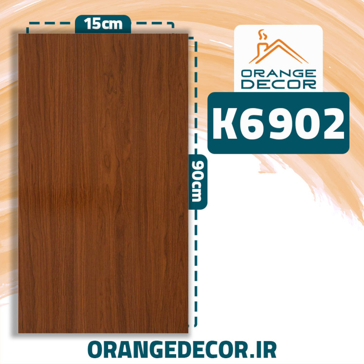 کفپوش پی وی سی برند ماربل