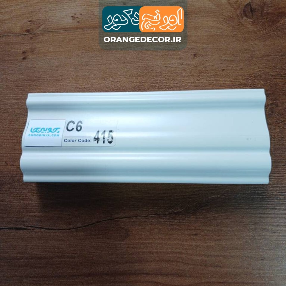  قرنیز مخفی کننده سیم و کابل 