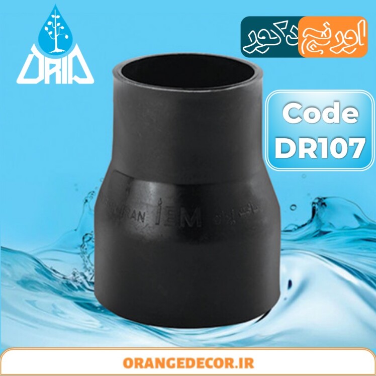 لوله پلی اتیلن فاضلابی