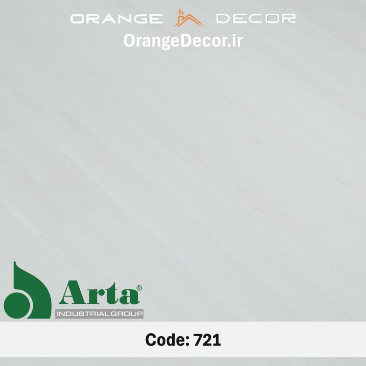 پارکت لمینت آرتا (Arta) 721 راش سفید
