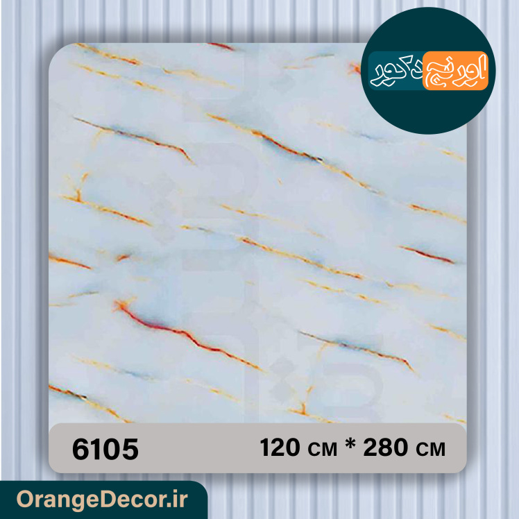 دیوارپوش ماربل شیت رنگ سفید