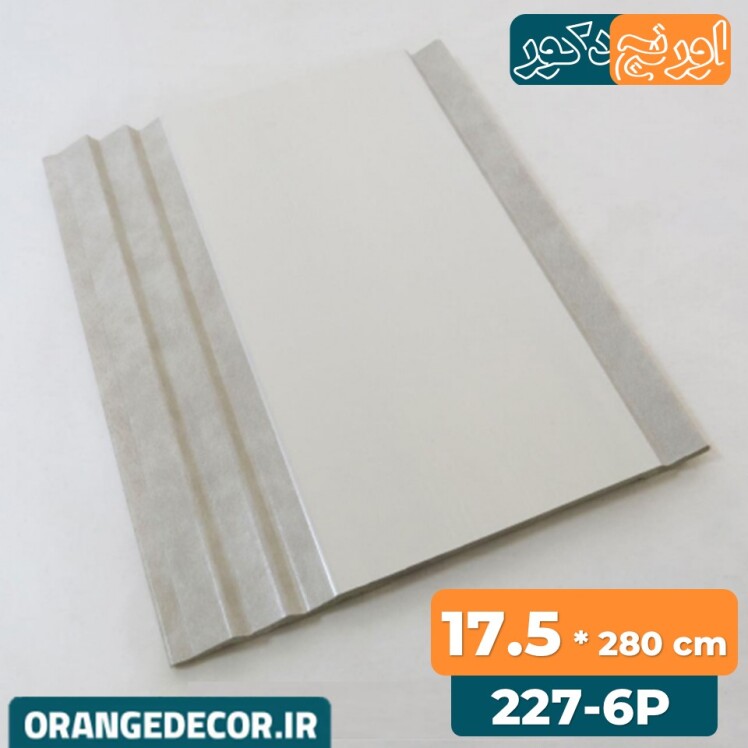 دیوارپوش پی وی سی طرح سنگ