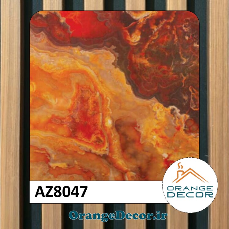 دیوارپوش ماربل شیت کد AZ8047