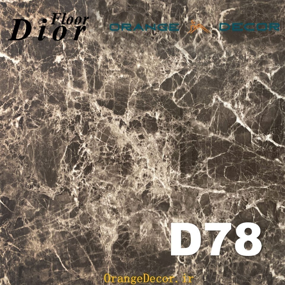 کفپوش پی وی سی طرح ماربل برند دیور فلور کد D78