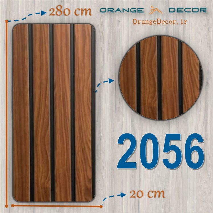 قیمت دیوارپوش PVC