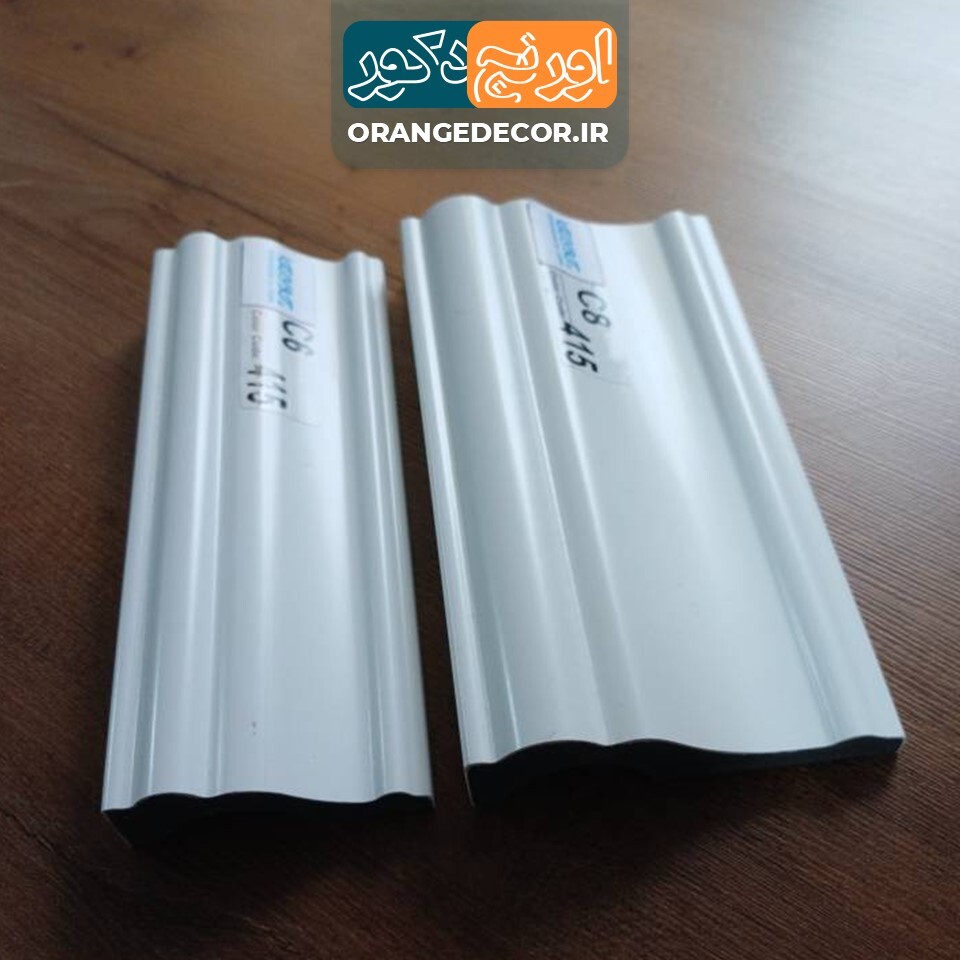  پروفیل زیر گلویی پی وی سی 
