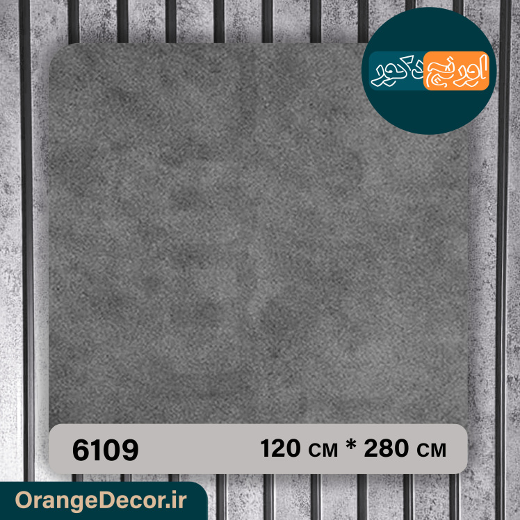 دیوارپوش ماربل شیت رنگ طوسی