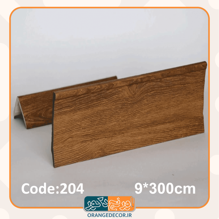 قرنیز قهوه ای مدرن