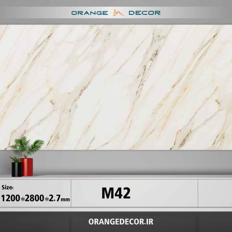 دیوارپوش ماربل شیت