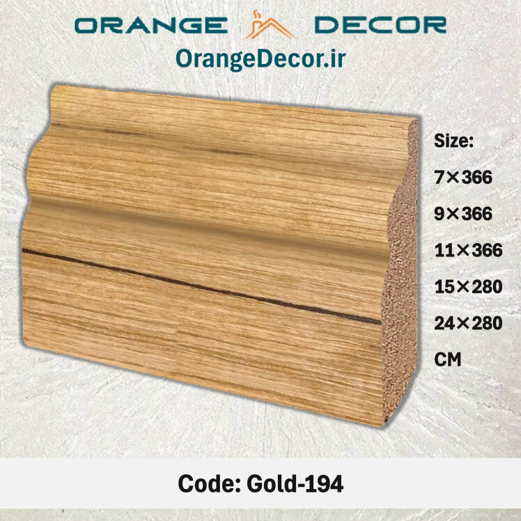 قرنیز ام دی اف 11 سانت