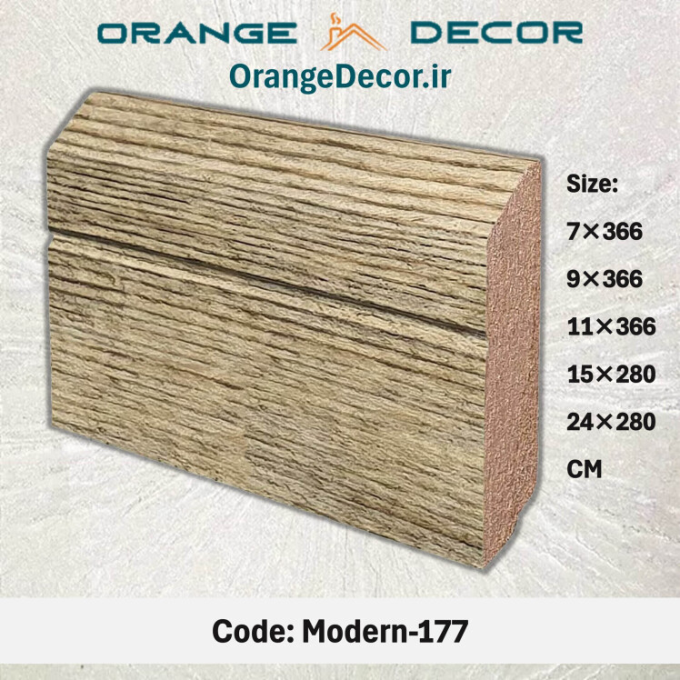 خرید اینترنتی قرنیز ام دی اف