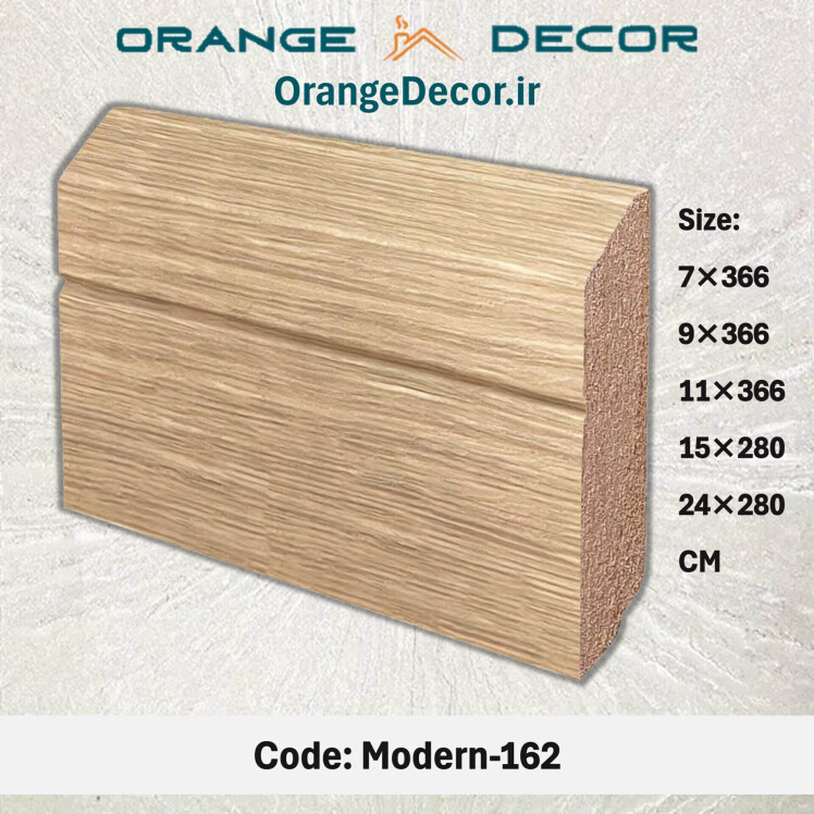 لاکچری قرنیز مدرن