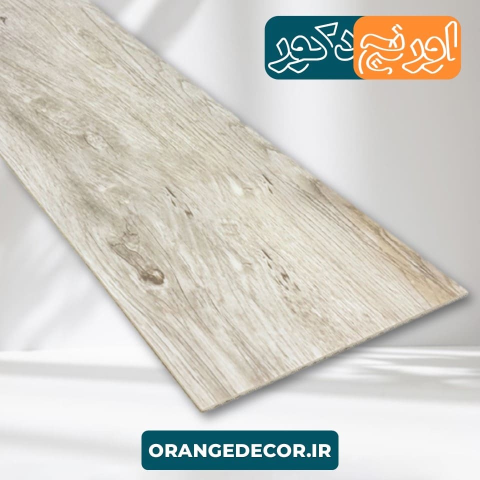  کفپوش استاندارد برای منزل 