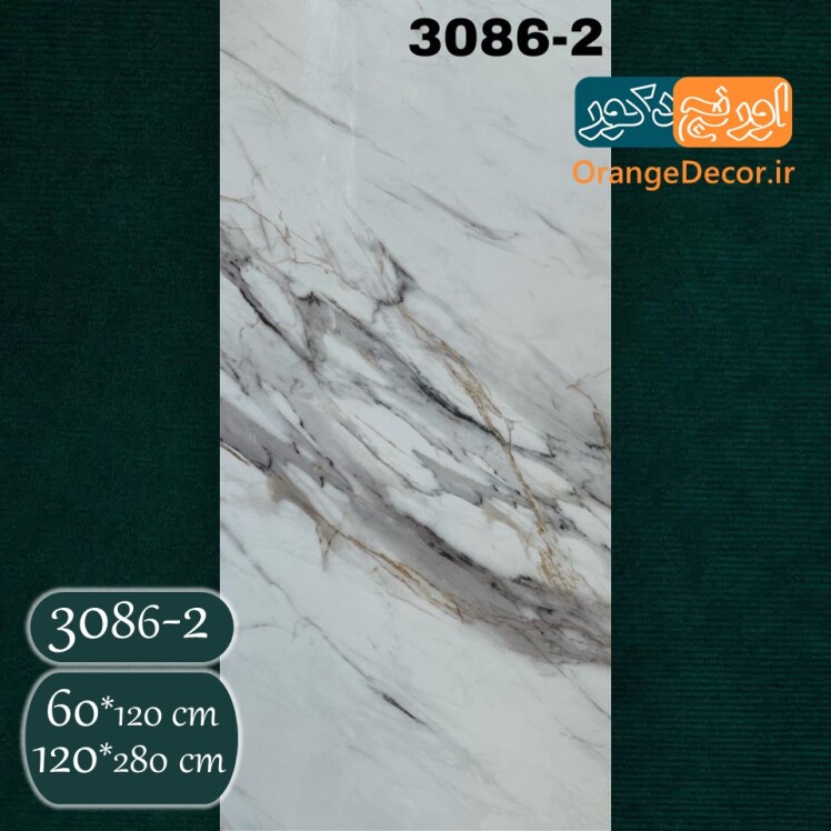 ماربل شیت طرح سنگ