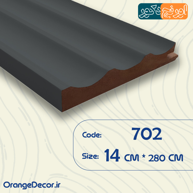 دیوارپوش mdf