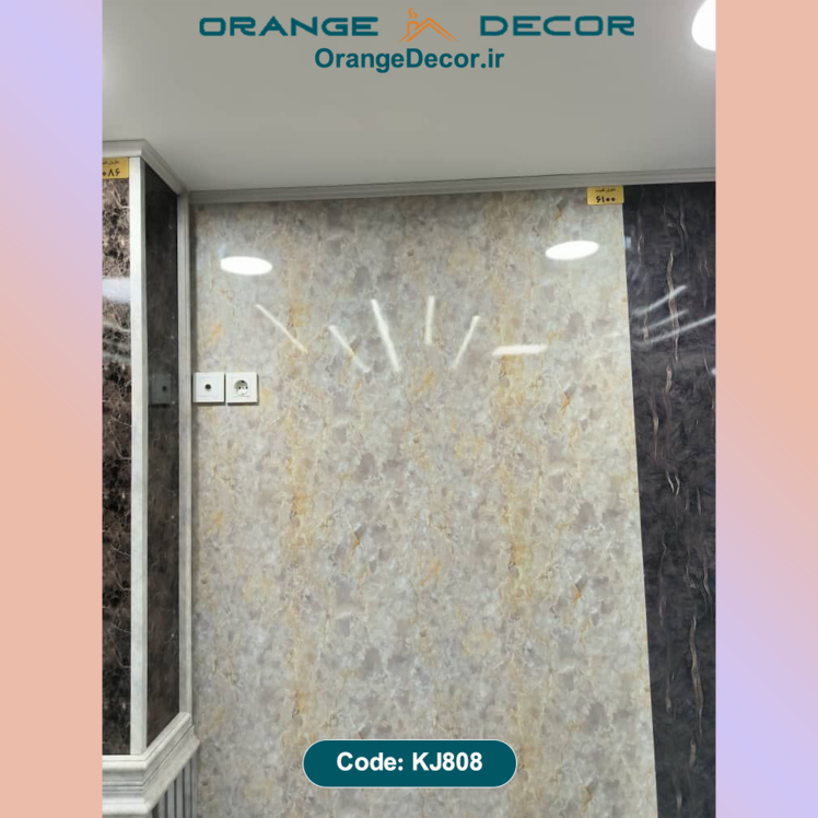 ماربل شیت مرمر