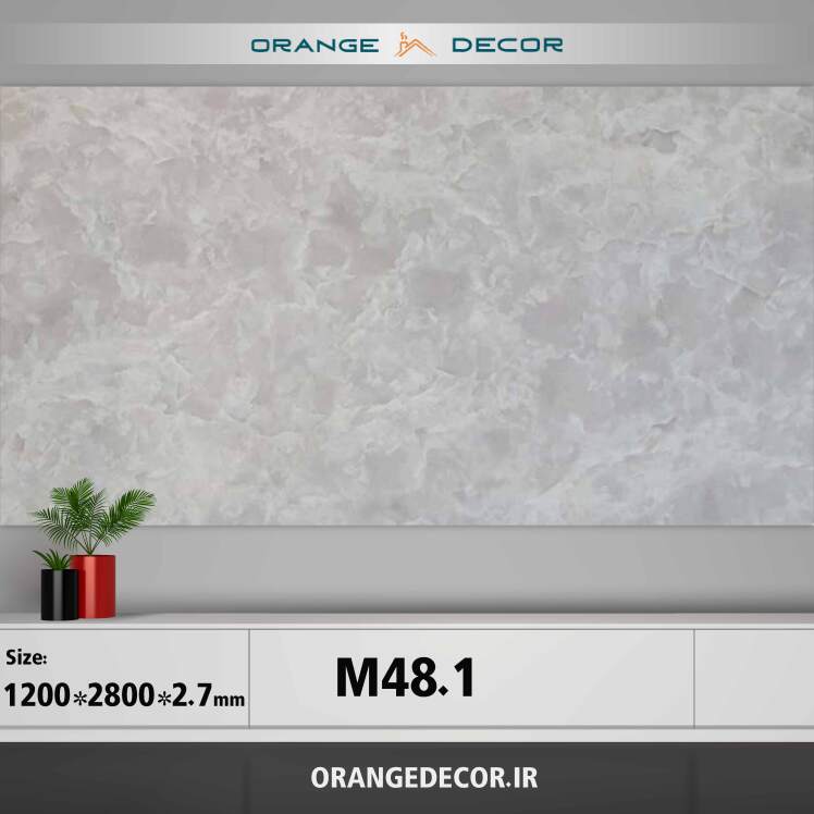 دیوارپوش ماربل شیت
