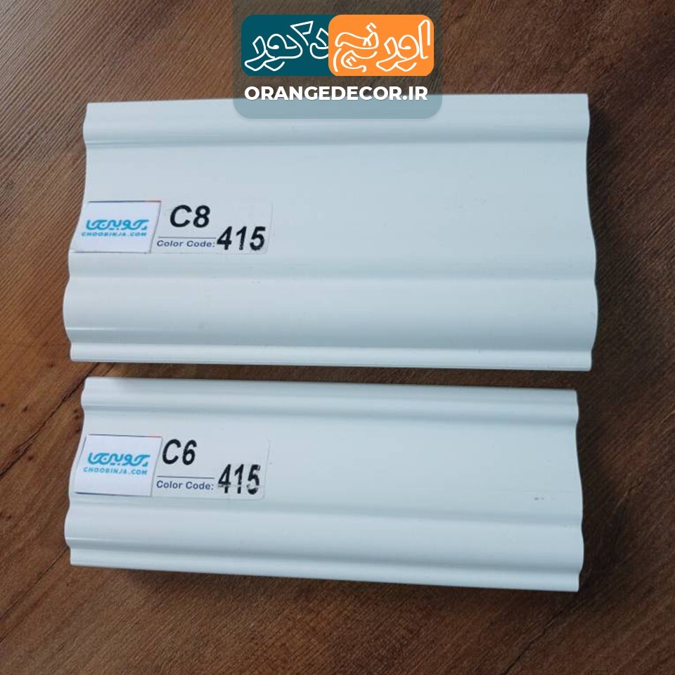  کمربندی دکوراتیو دیوار PVC 