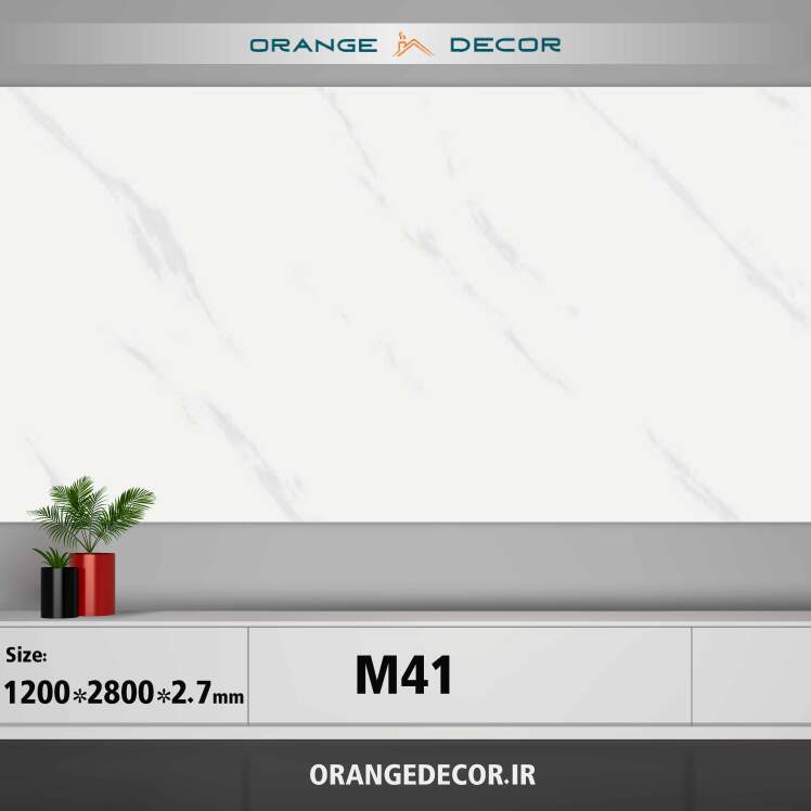 دیوارپوش ماربل شیت
