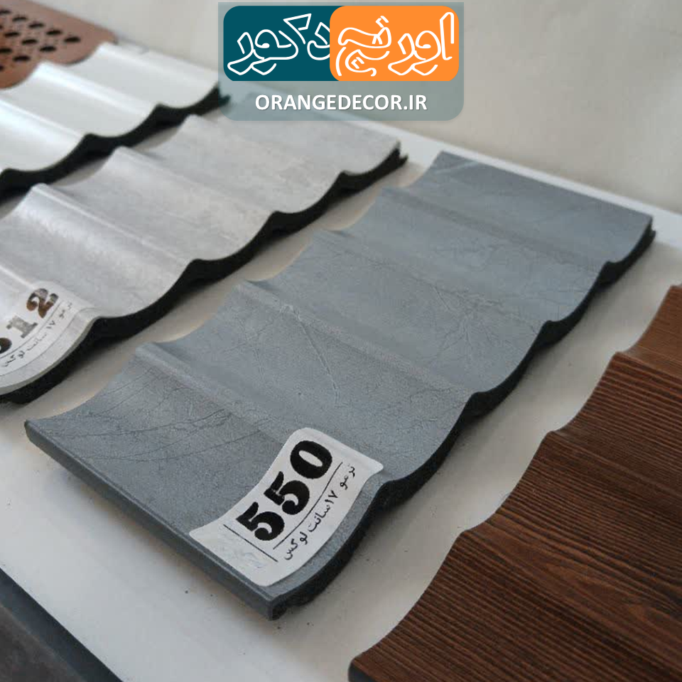  جدیدترین تی وی وال مدرن 