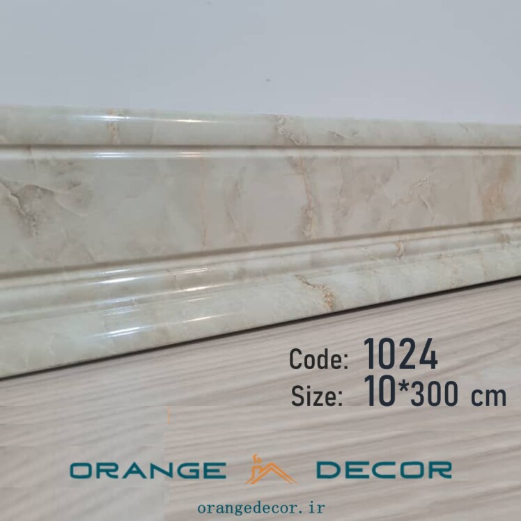 خرید قرنیز pvc