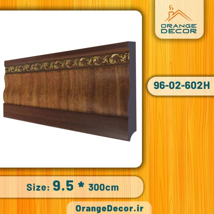 قرنیز pvc طرح چوب قهوه ای