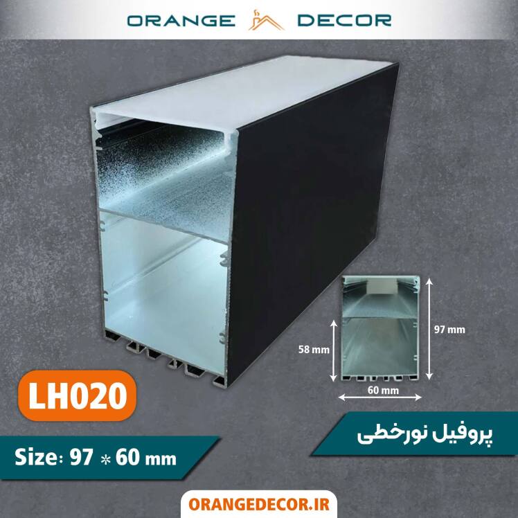 خرید پروفیل نورخطی روکار