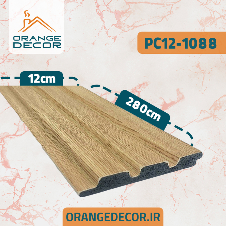 ترمووال پی وی سی ضخامت ۲ سانت کد PC12-1088