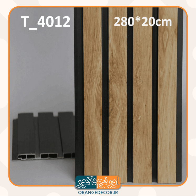 ترمووال طرح چوب 