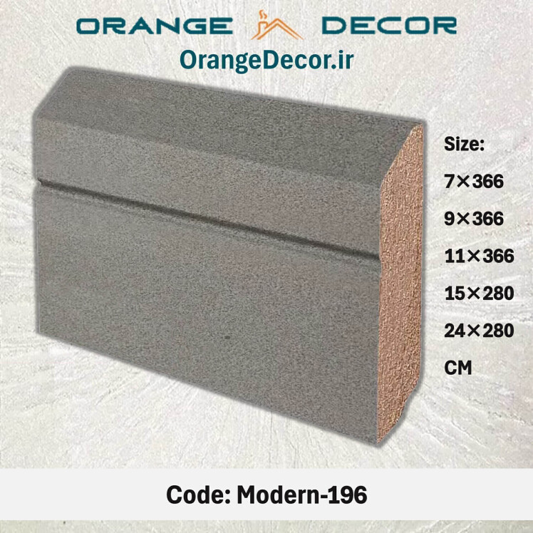 قرنیز ام دی اف 24 سانت