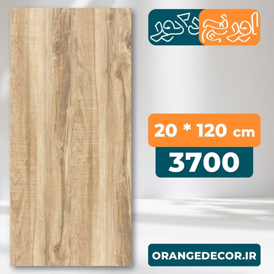  کفپوش مناسب سرویس بهداشتی 