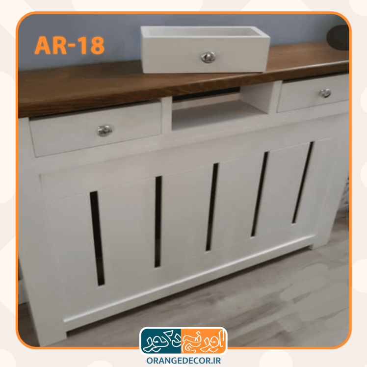 کاور شوفاژ تزیینی طرح کلاسیک سفید