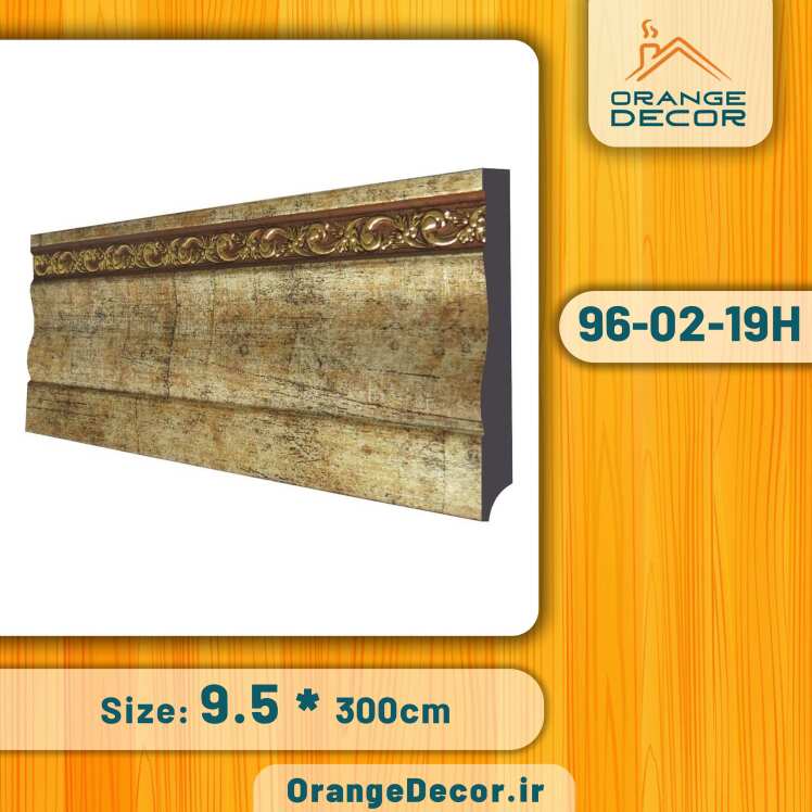 قرنیز دیوار pvc
