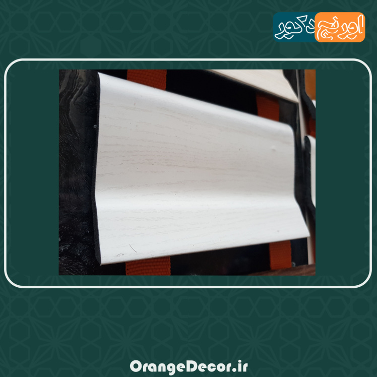 قرنیز پی وی سی چوب سفید
