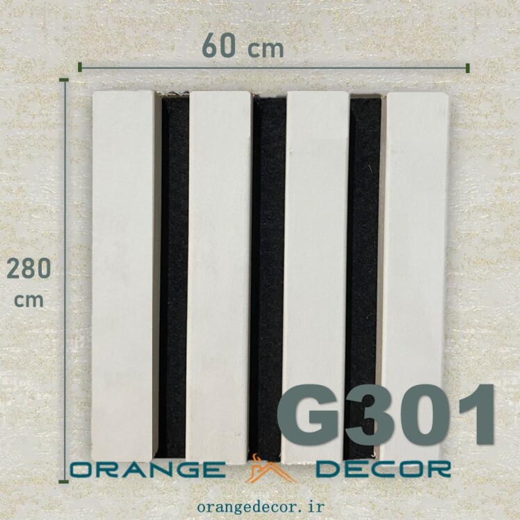 ترمووال mdf