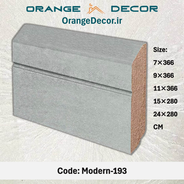 قرنیز ام دی اف 7 سانت