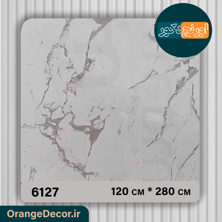 دیوارپوش ماربل شیت رنگ سفید