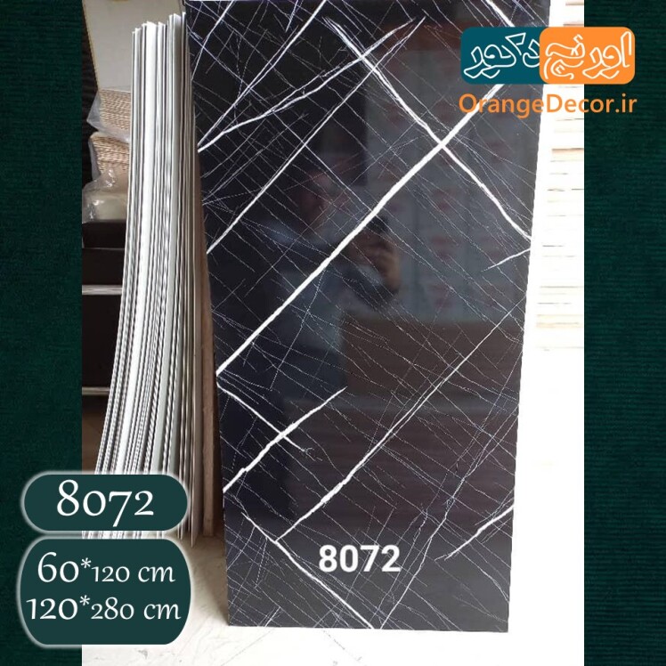 ماربل شیت طرح سنگ مشکی سفید