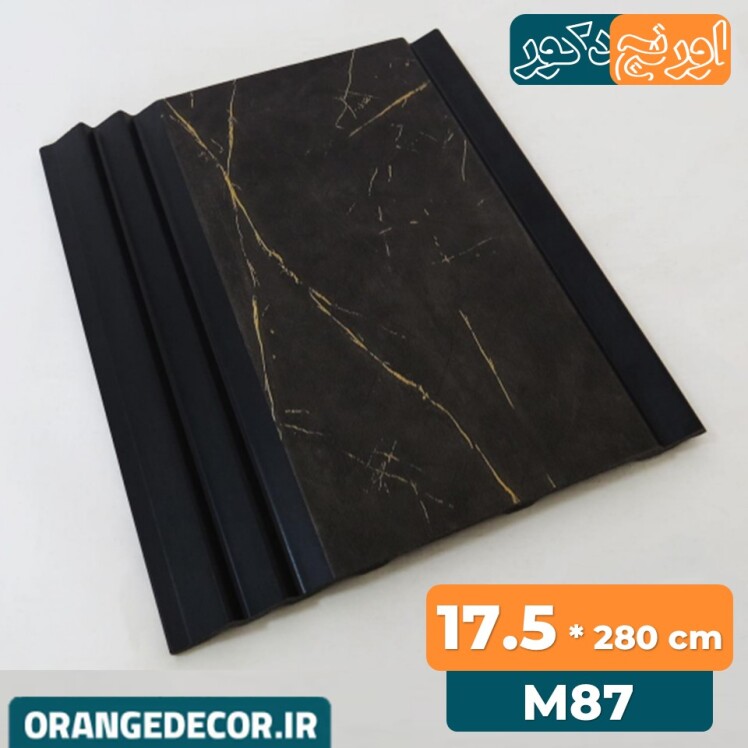 پی وی سی دیوار طرح سنگ