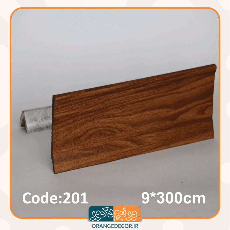 قرنیز قهوه ای جدید