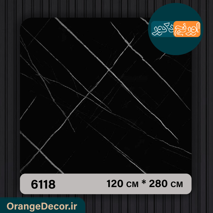 دیوارپوش ماربل شیت رنگ مشکی