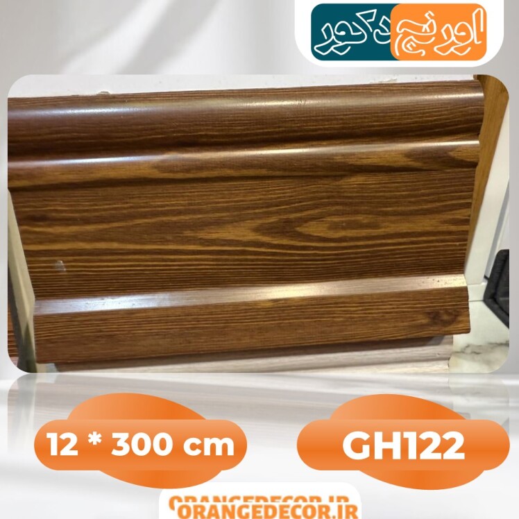 قرنیز پی وی سی شاخه ای قیمت مناسب