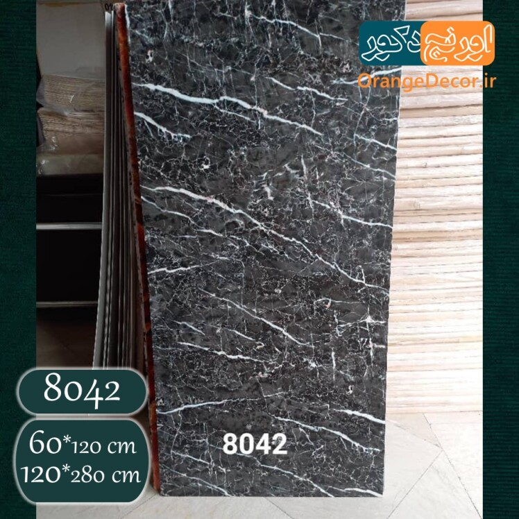 ماربل شیت طرح سنگ مشکی سفید