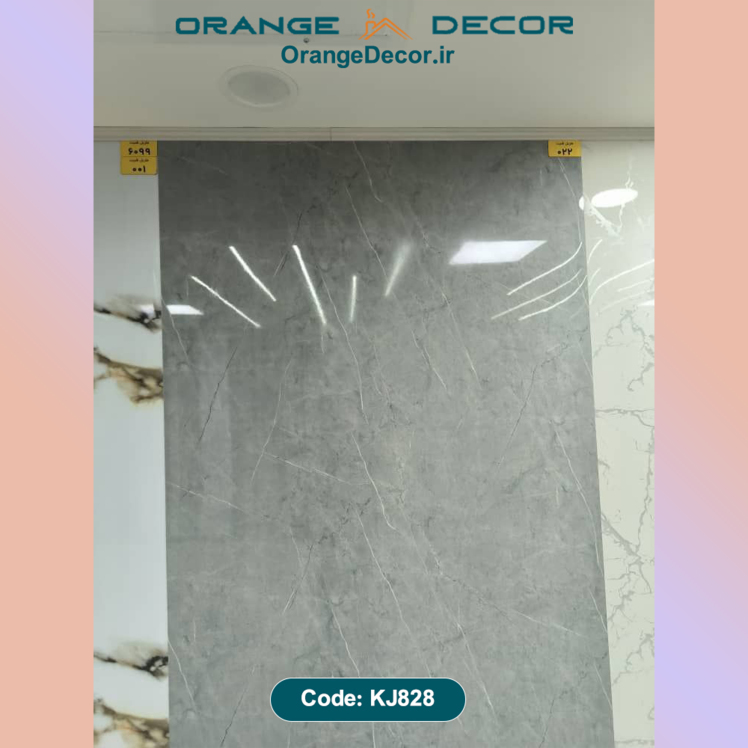 ماربل شیت ارزان