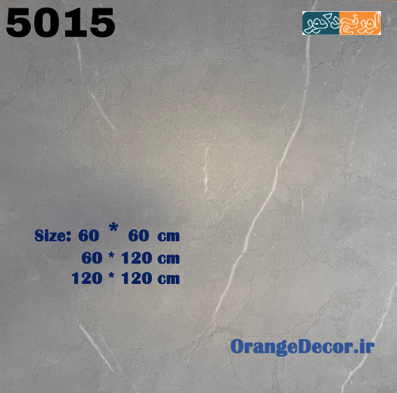  کفپوش سرامیکی لوکس 