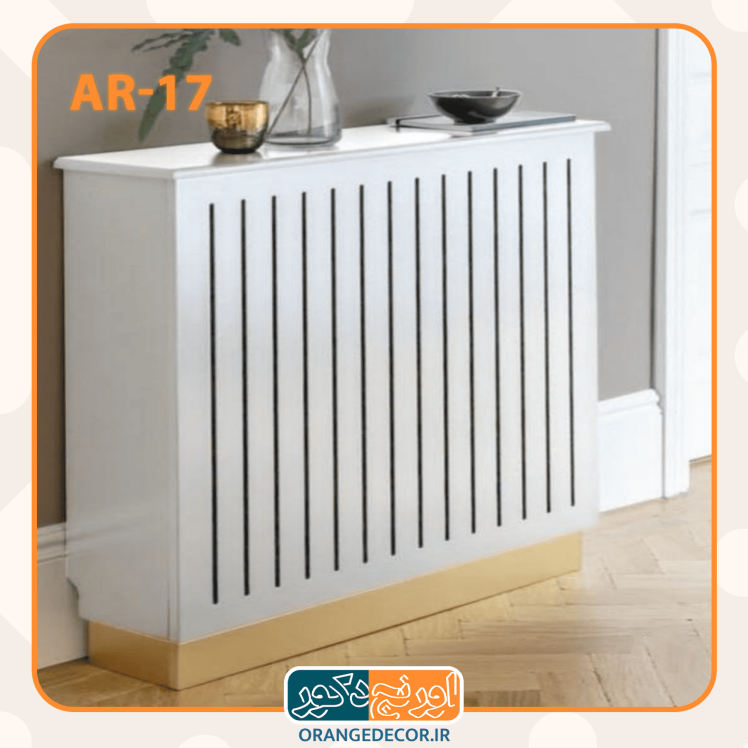 کاور رادیاتور طرح کلاسیک شیاردار سفید