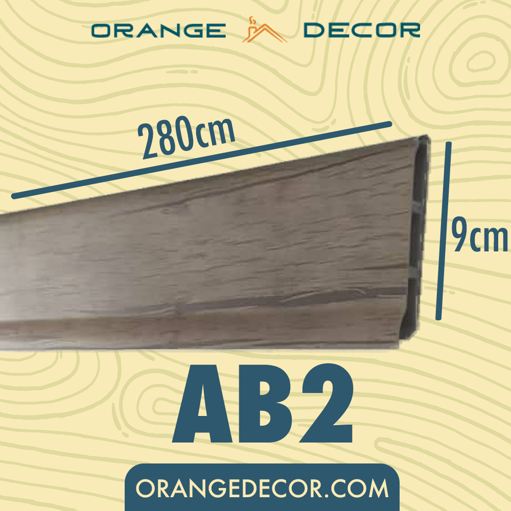  قرنیز داکتی مدرن طرح چوب جنس PVC کد AB2 