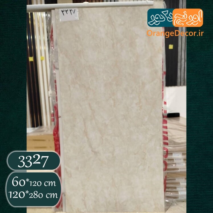 ماربل شیت طرح سنگ کرمی