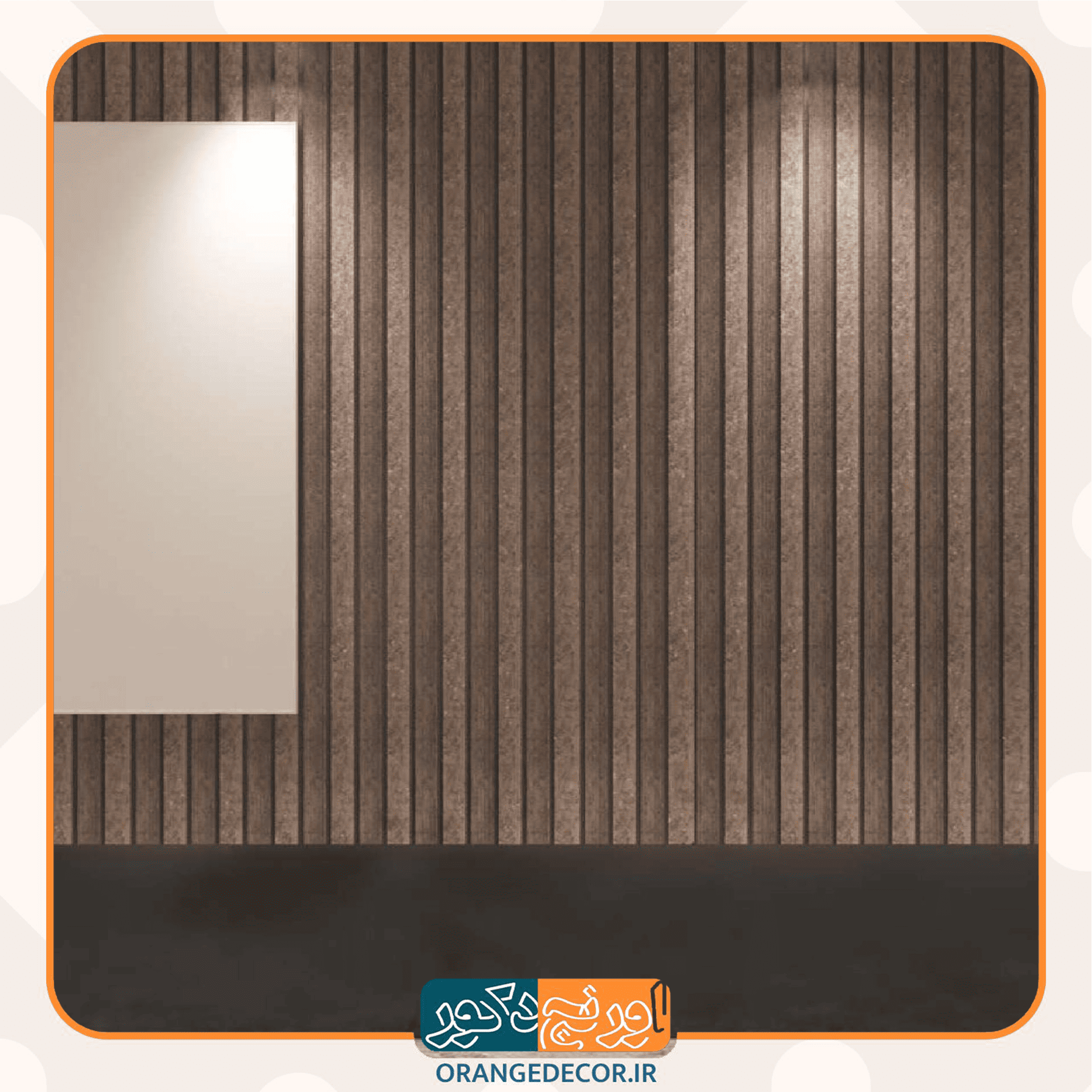  دیوارپوش شیک وارداتی 