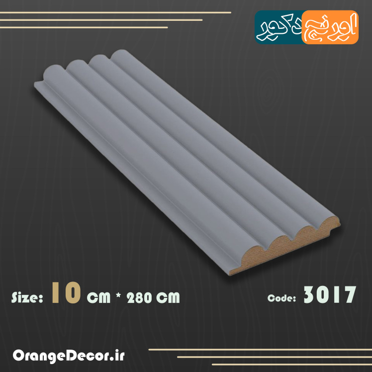 دیوارپوش ترمووال نیم گرد
